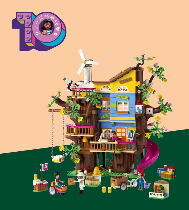 レゴ フレンズ 6 12才向け レゴ ショップ公式オンラインストアjp