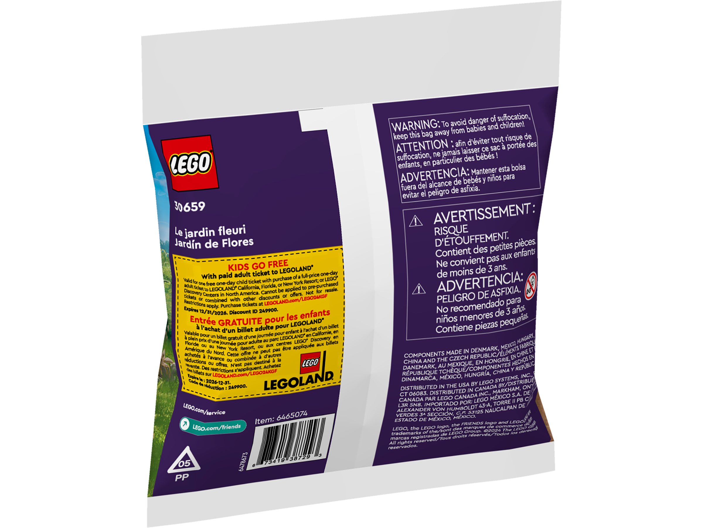 朔 ZF S6-650 Shifter Housing 1319-306-043 - Ford Transmission Part