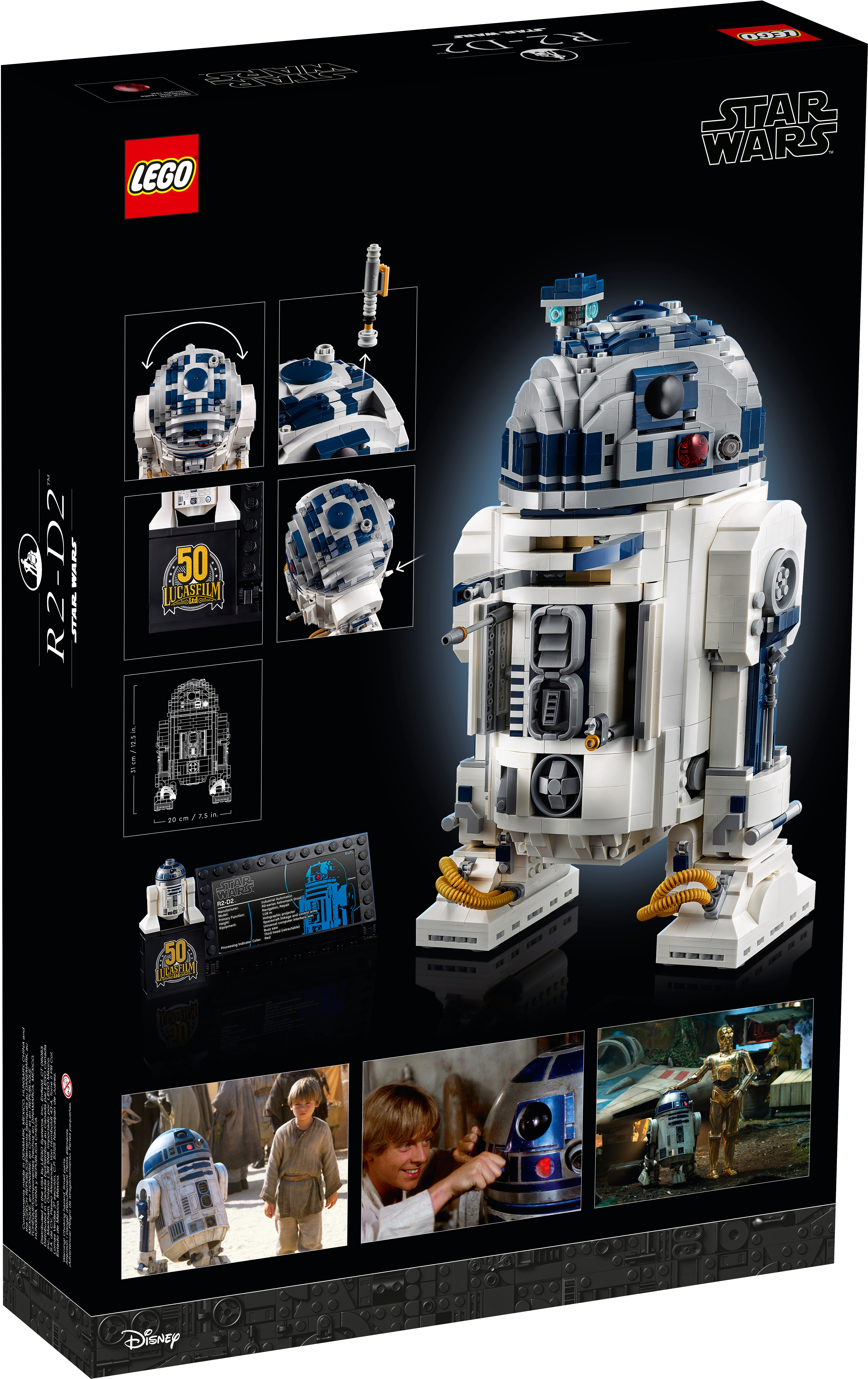 R2-D2™ 75308 | スター・ウォーズ™ |レゴ®ストア公式オンライン