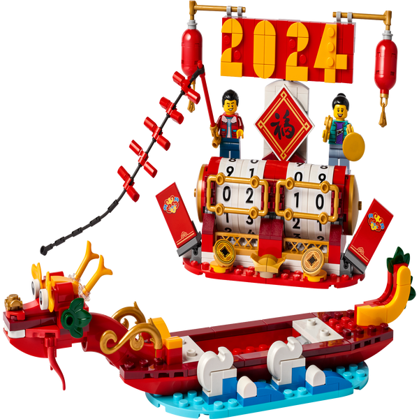 Boat Toys & Ship Sets  Official LEGO® Shop GB