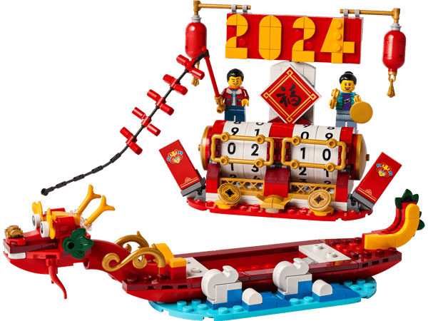 Festival Calendar - Image 1