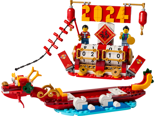 LEGO 40678 - Kinesisk kalender?
