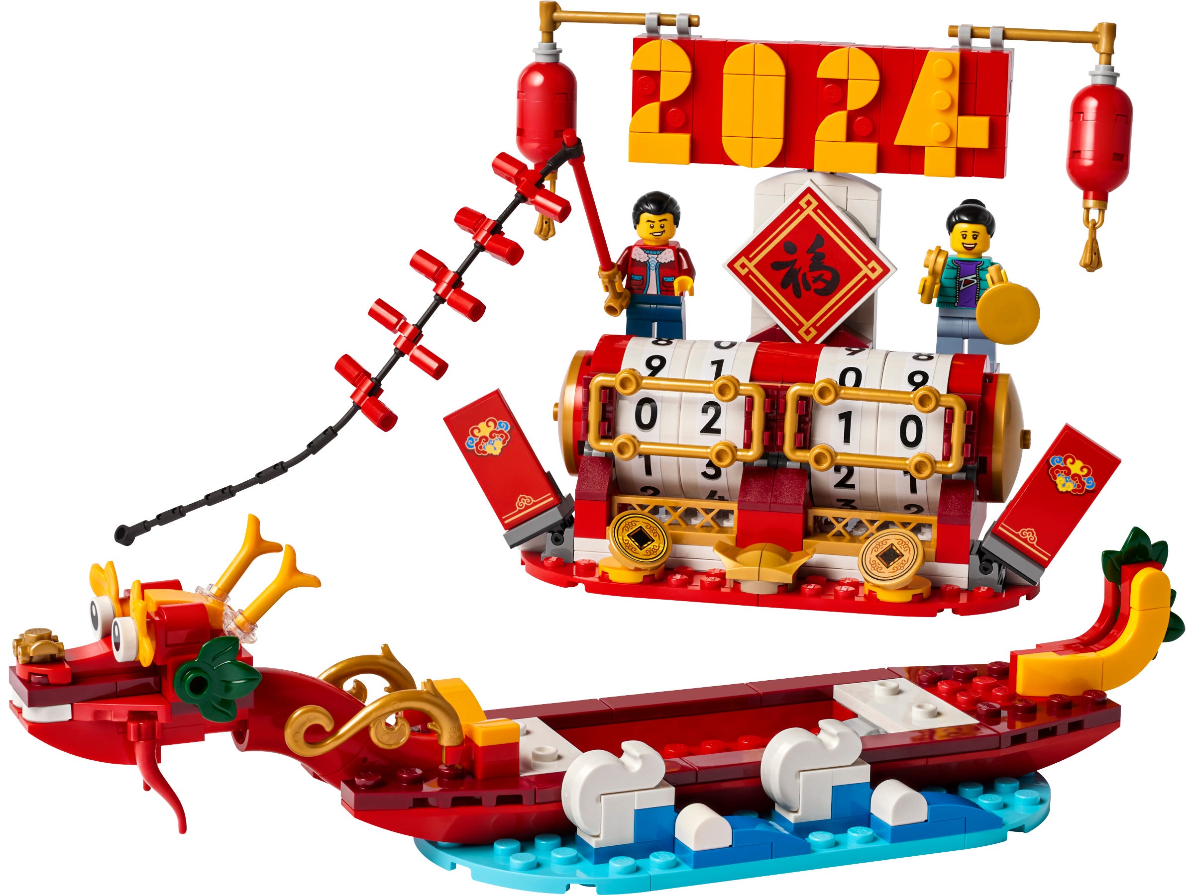 LEGO Holidays 40678 Calendrier Fêtes - vue 3