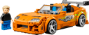 LEGO Speed Champions 77260 The Fast and The Furious Toyota Supra MK4