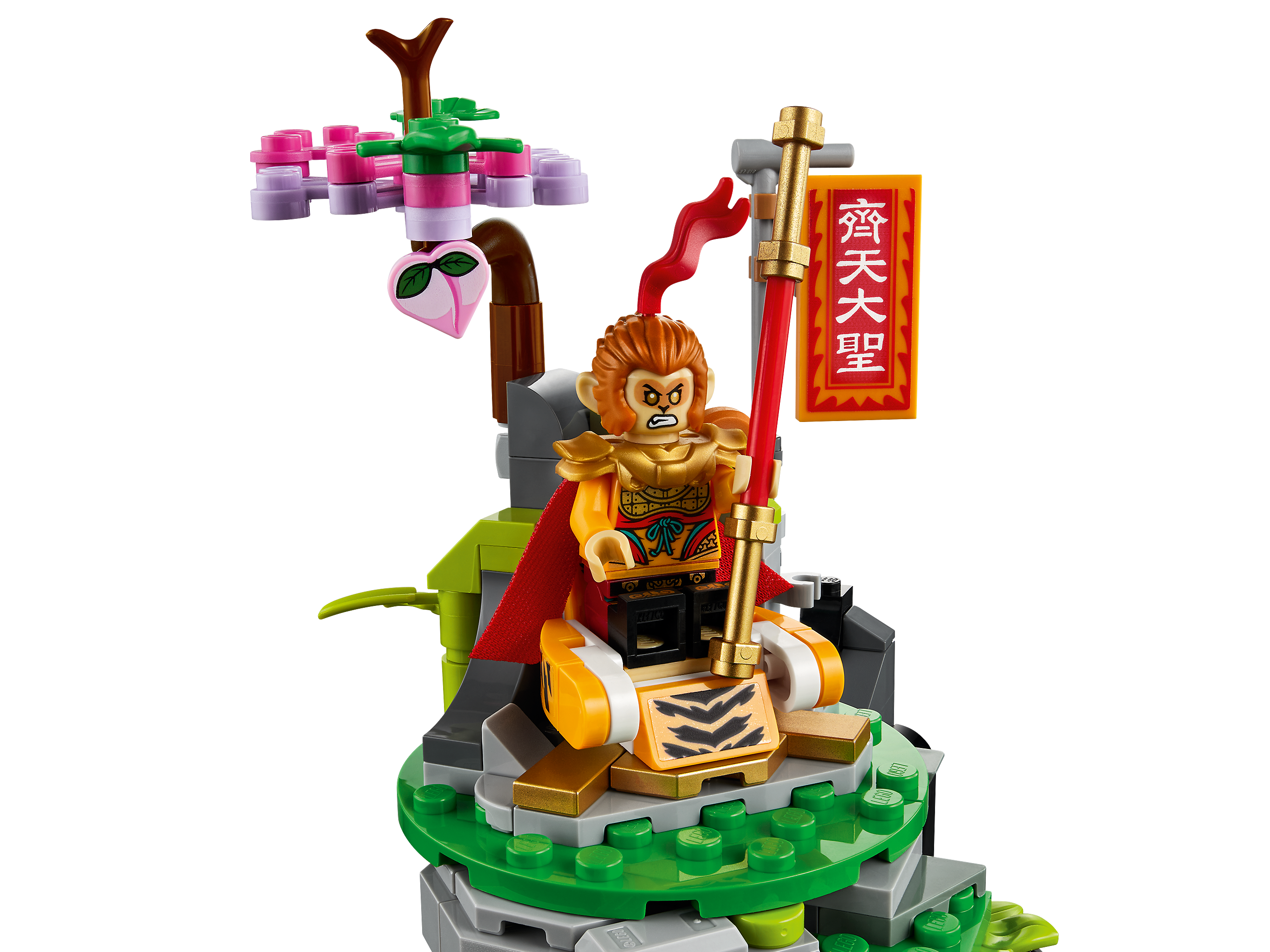 LEGO 80024 Monkie Kid The Legendary Flower Fruit Mountain 1949pcs for sale online 