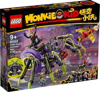 LEGO® 80022 - Base aracnoidea della Spider Queen