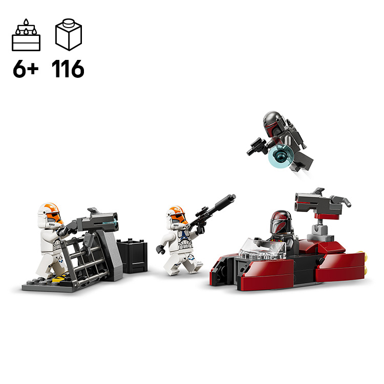 もあ レゴ LEGO スター・ウォーズ マンダロア包囲戦 バトルパック 75449