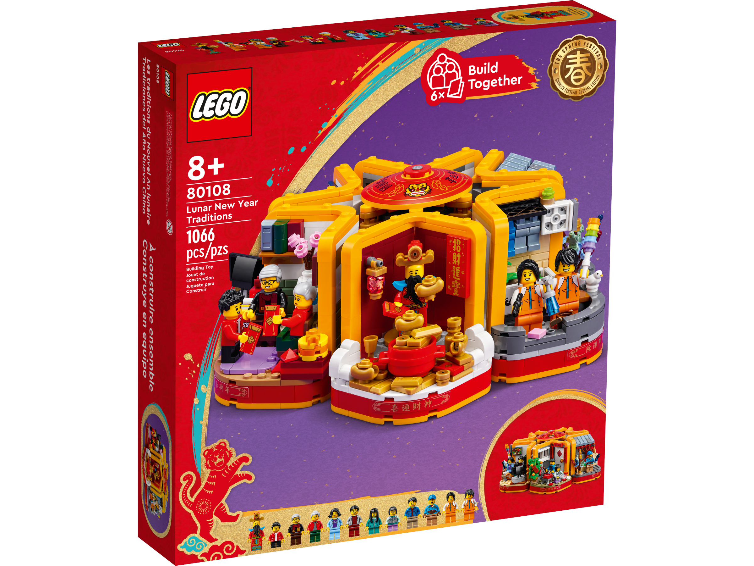 1 Set of 12 Lego Minifigures from #80108 Lunar New Year Traditions