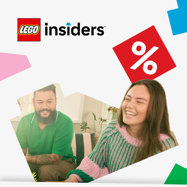 レゴ® セール＆プロモコード |レゴ®ショップ公式オンラインストアJP