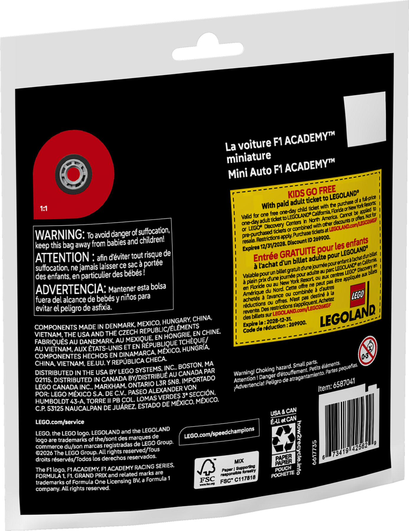 ミニ F1 ACADEMY™ カー 30734 | スピードチャンピオンズ |レゴ®ストア