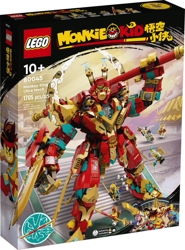 LEGO 80045 Le robot ultra de Monkey King — visuel 2 sur 8