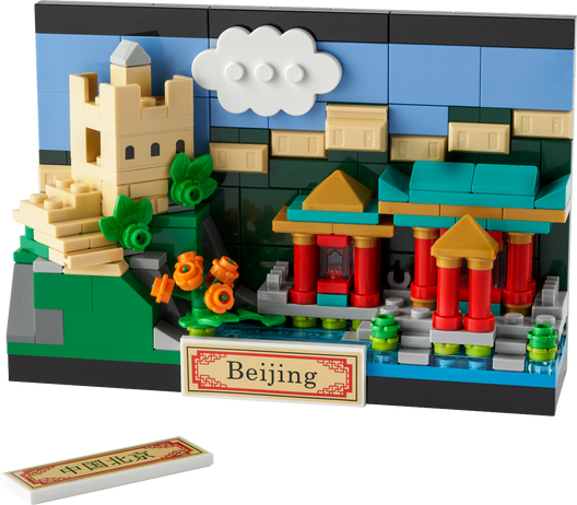 LEGO 40654 - Postkort fra Beijing