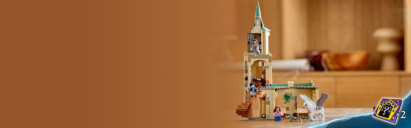Lego Harry Potter Hogwarts Courtyard: Sirius's Rescue 345 pcs