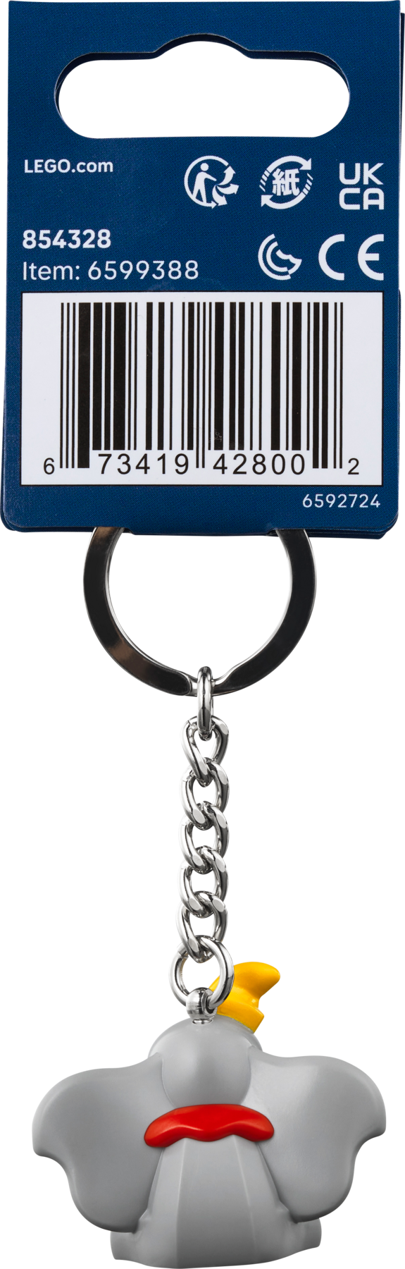 EMIレコード52枚Walter Gieseking ⭐︎ワルター・ギーゼキング CATEGORY レコード | 平凡