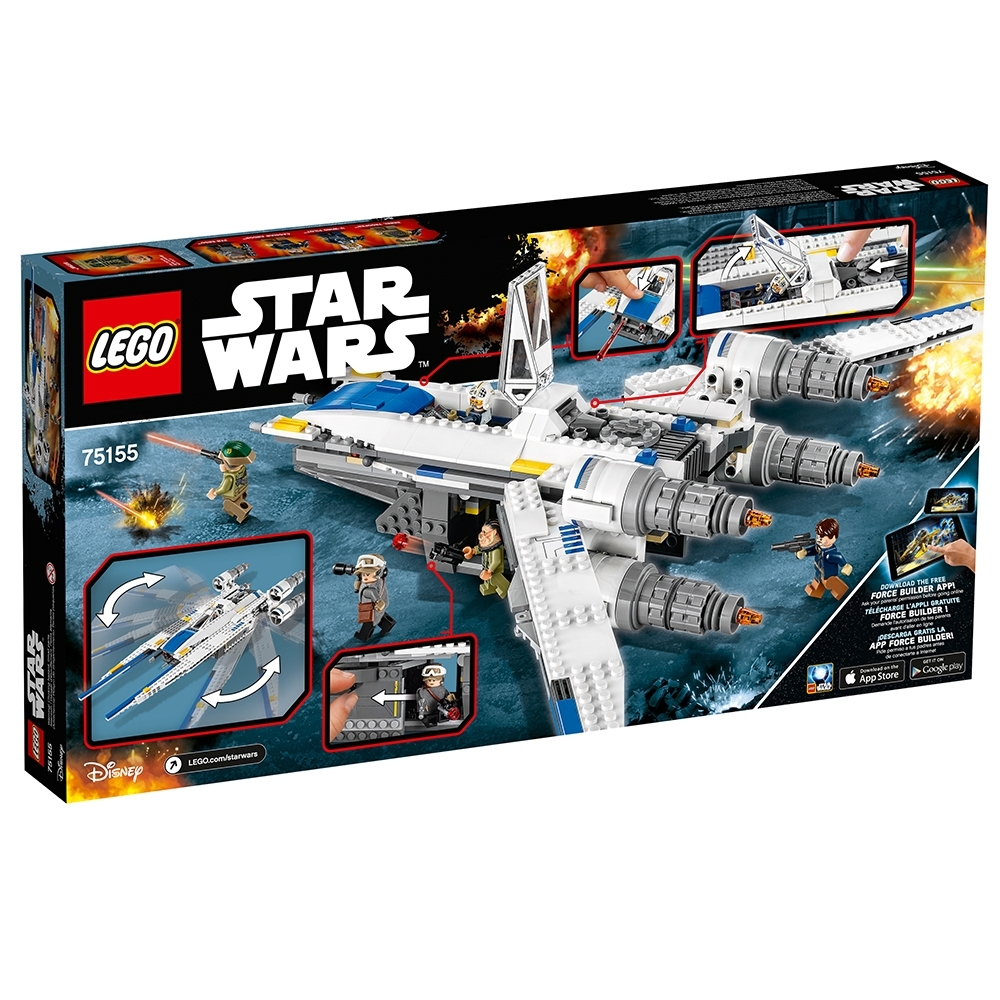 Lego Star Wars Bistan 75155 