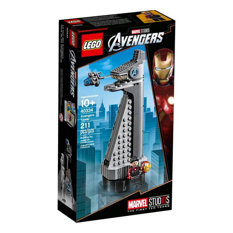 Avengers Tower