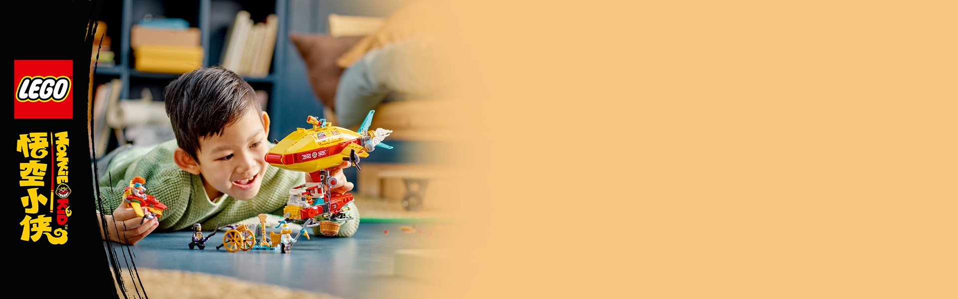 Monkie Kid's Cloud Airship 80046 | Monkie Kid™ | Buy online at the