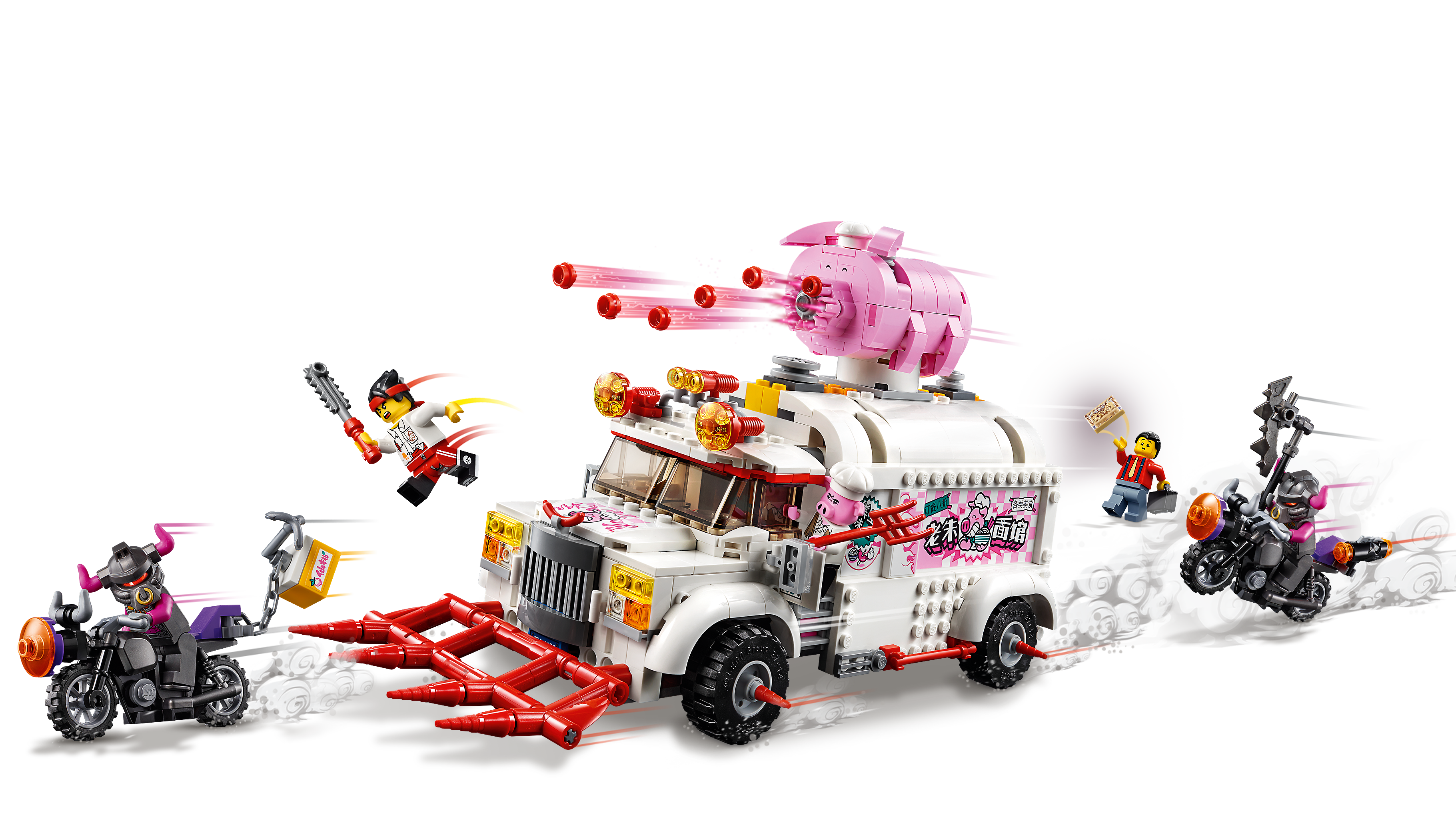 Lego minifigure oncle Qiao de monkie Kid Pigsy's Food Truck Set 80009 NEUF 