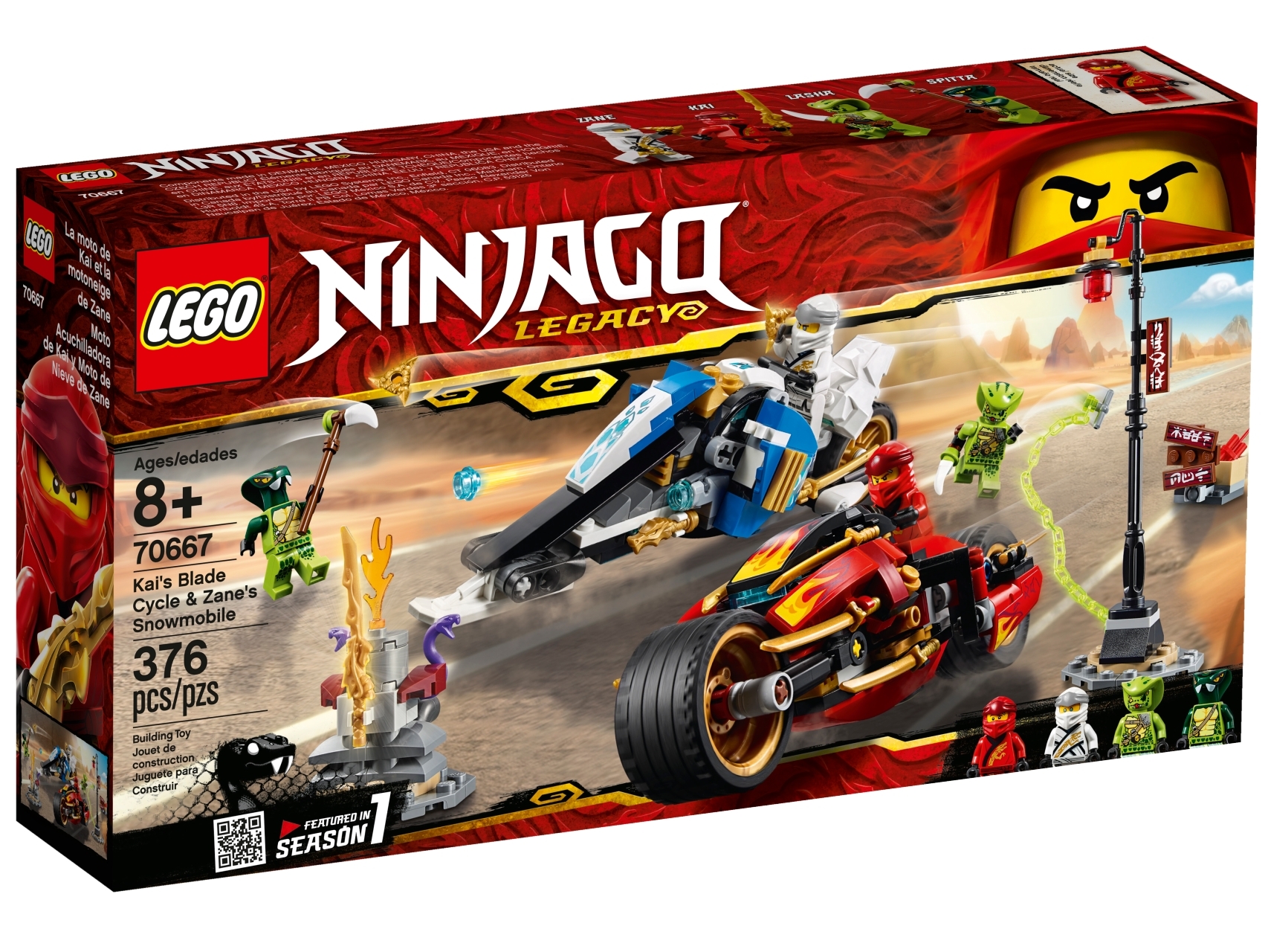 lego ninjago zane's motorcycle