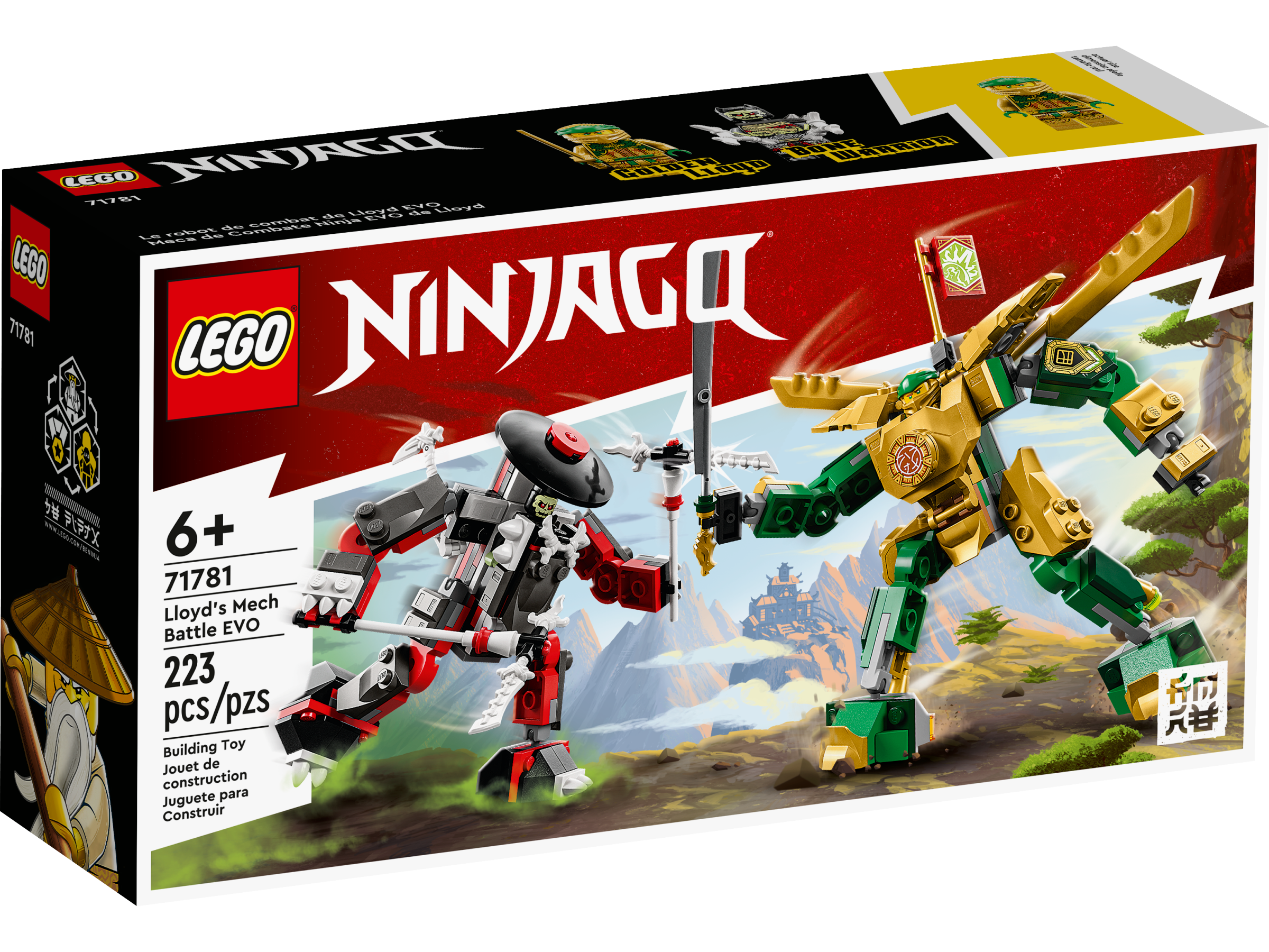 Overdoing virtue Happy NINJAGO® Toys and Gifts | Official LEGO® Shop US