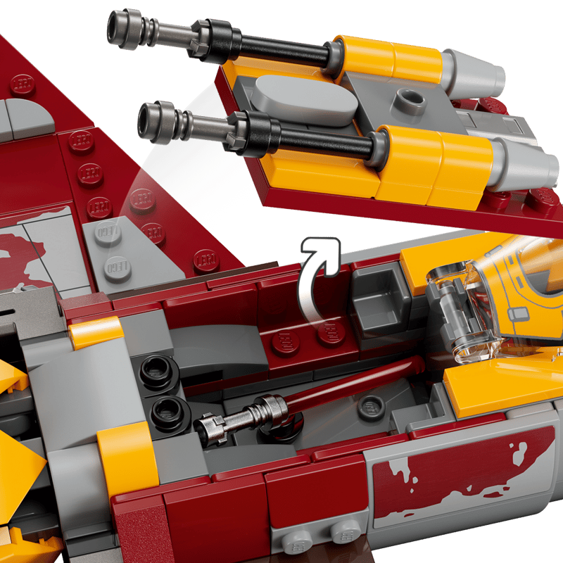 新リパブリック Eウイング™ vs. シン・ハティのスターファイター 新リパブリック Eウイング™ vs. シン・ハティのスターファイター