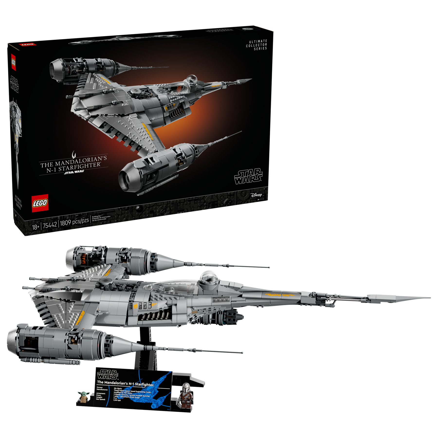 トランスフォマー　Mandalorian N-1 Starfighter Amazon.com: Bandai Hobby - Star Wars: The Mandalorian - The
