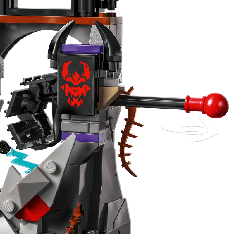 ドラゴニアンのストームビレッジ 71841 | ニンジャゴ |レゴ®ストア公式 ドラゴニアンのストームビレッジ 71841 | ニンジャゴ |レゴ®ストア公式