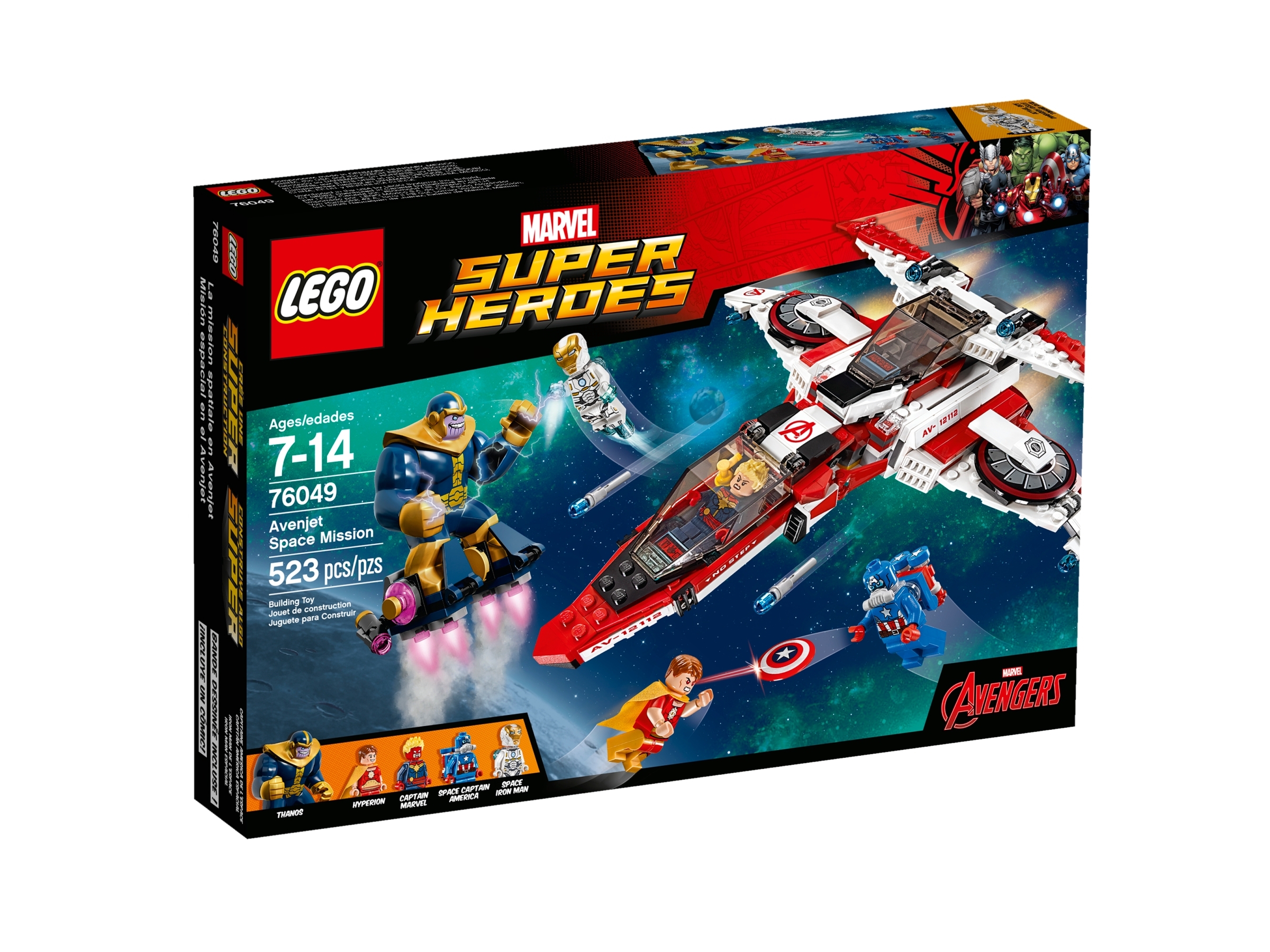 Avengers MiniFigure LEGO Super Heroes Set 76049 Hyperion 