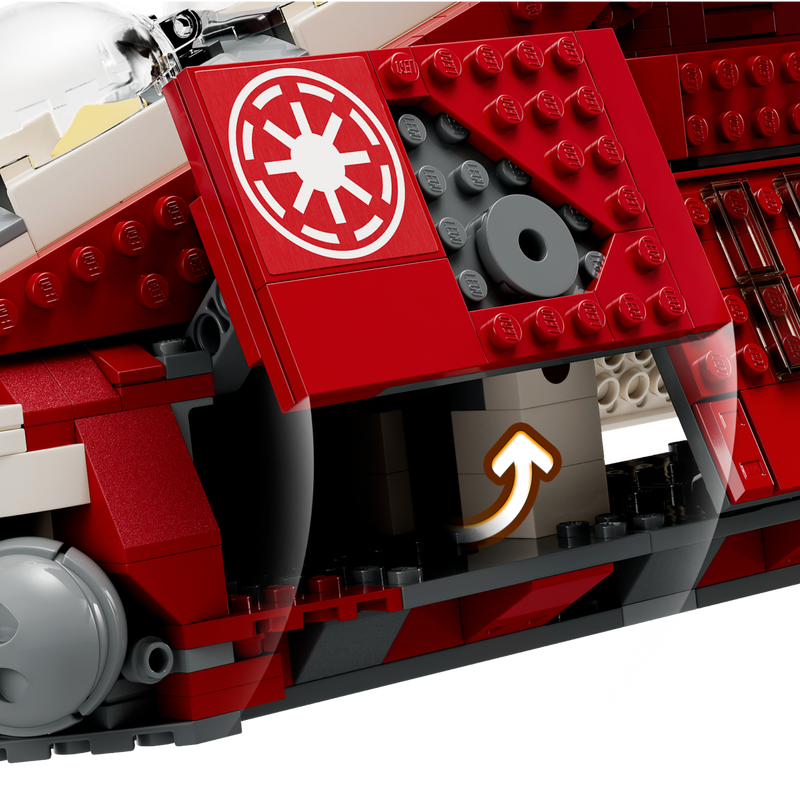 Coruscant Guard Gunship™