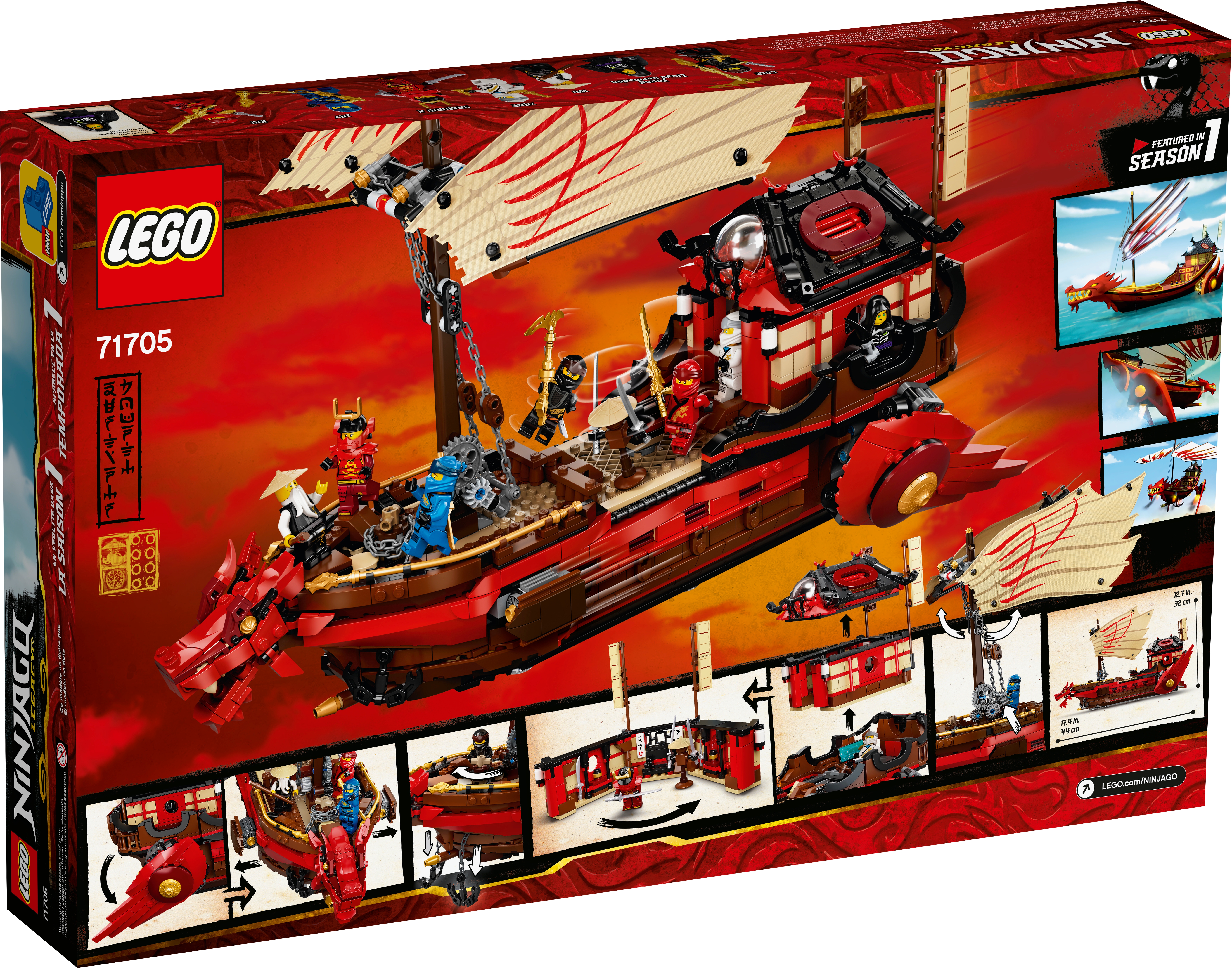 ninjago lego boat set