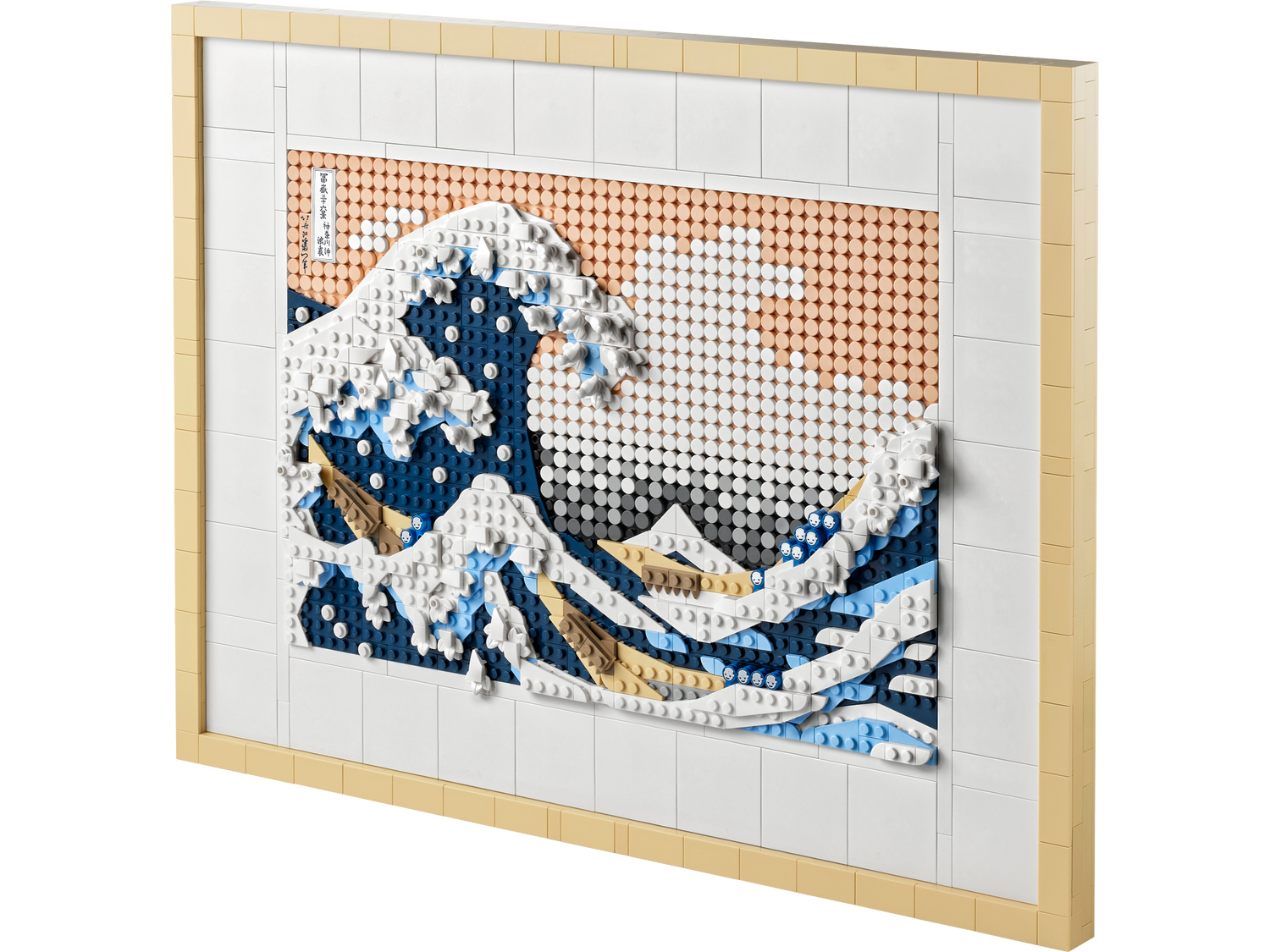 Hokusai – The Great Wave 31208 | Art | Buy online at the Official LEGO® Shop US 