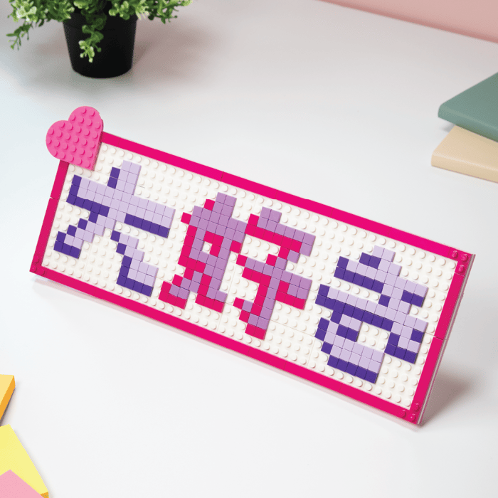 Lego Rave Sign 9 brilliant LEGO® builds for music lovers | Official LEGO® Shop US