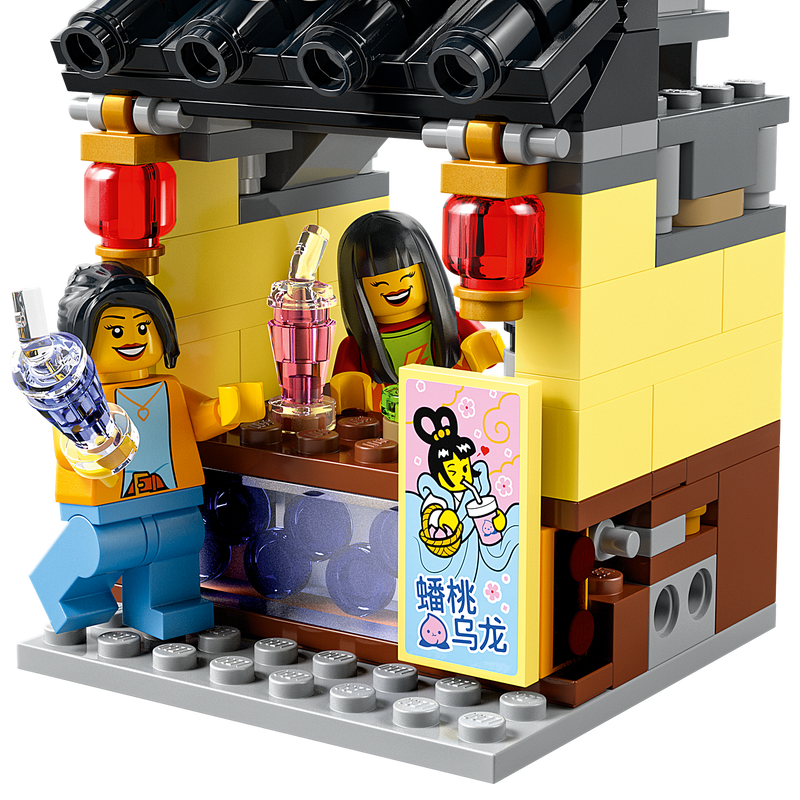 80036_alt6.png?fit=crop& 80036_alt6.png?fit=crop&