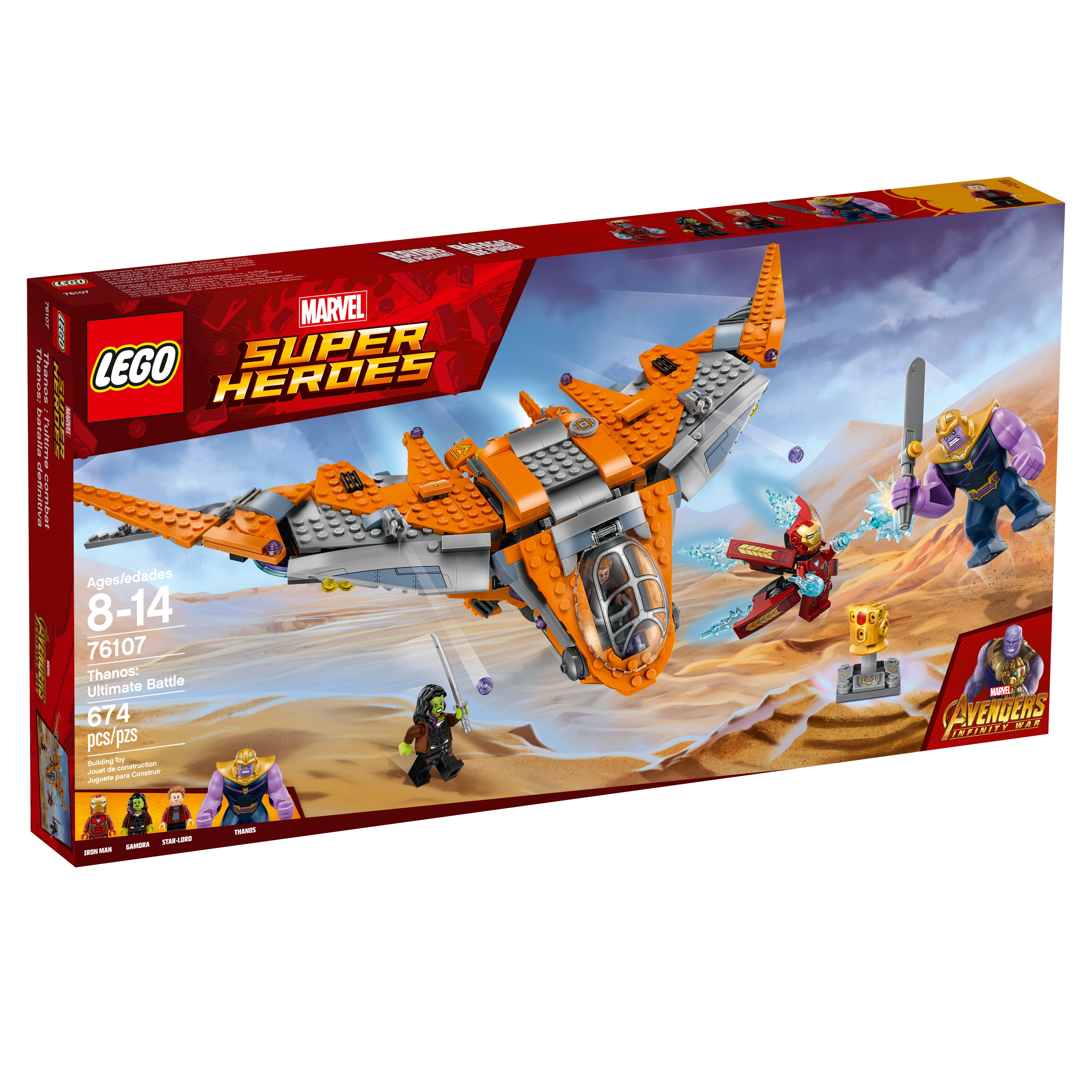 avengers infinity war endgame lego sets