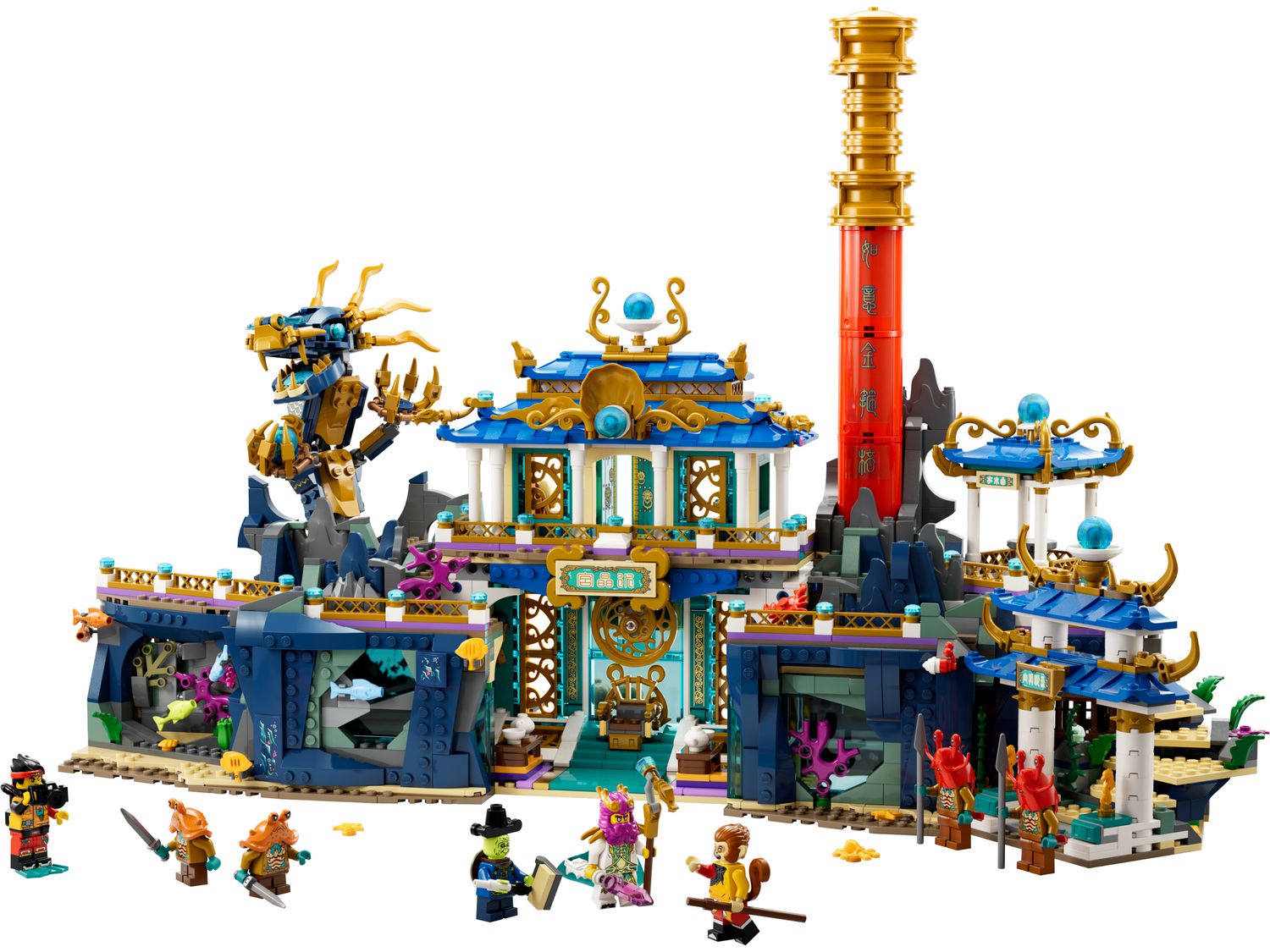 Dragon of the East Palace