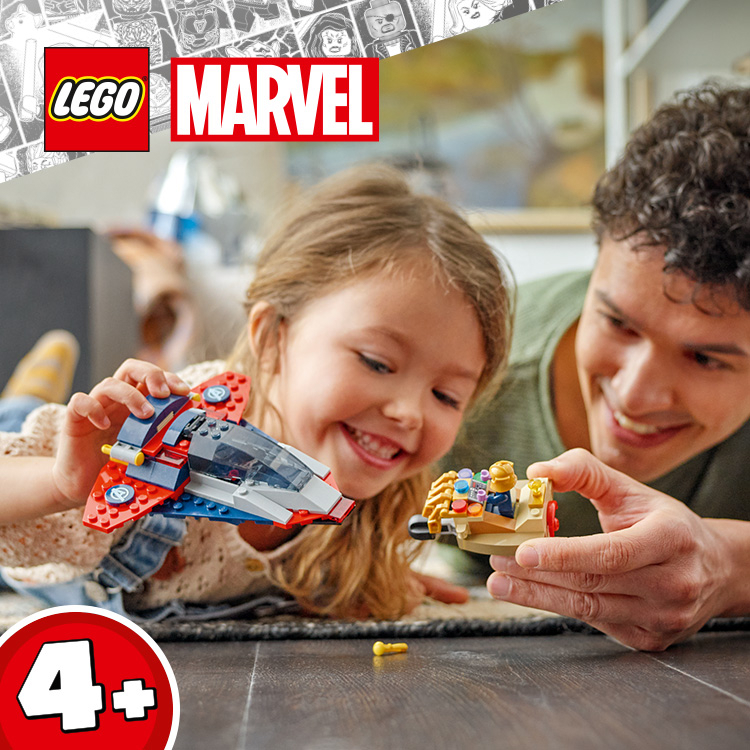 キャプテン・アメリカ vs. サノス 76319 | マーベル |レゴ