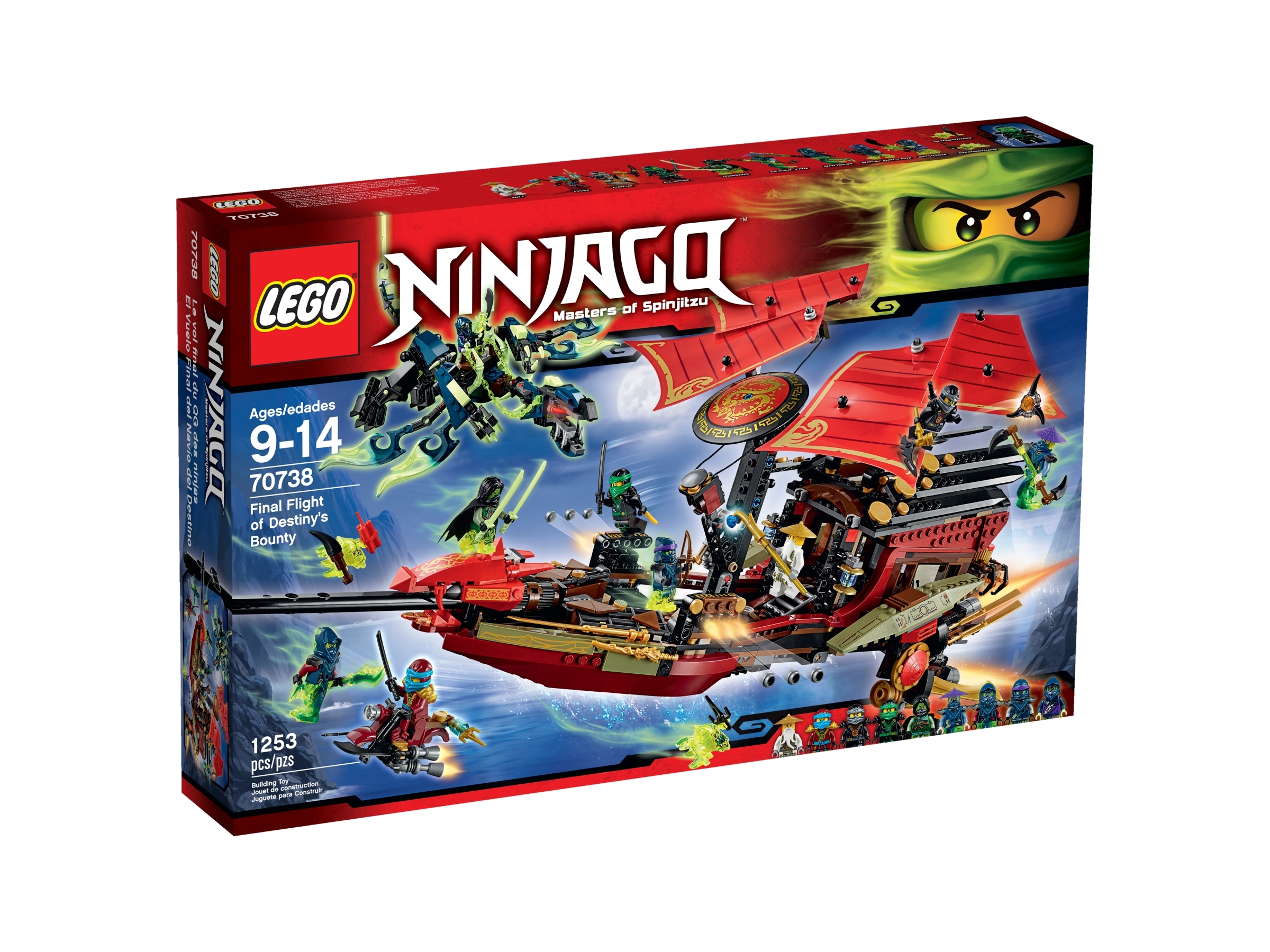 LEGO 2x Ninjago Skreemer Minifigure from set 70738 NEW!!!!! 