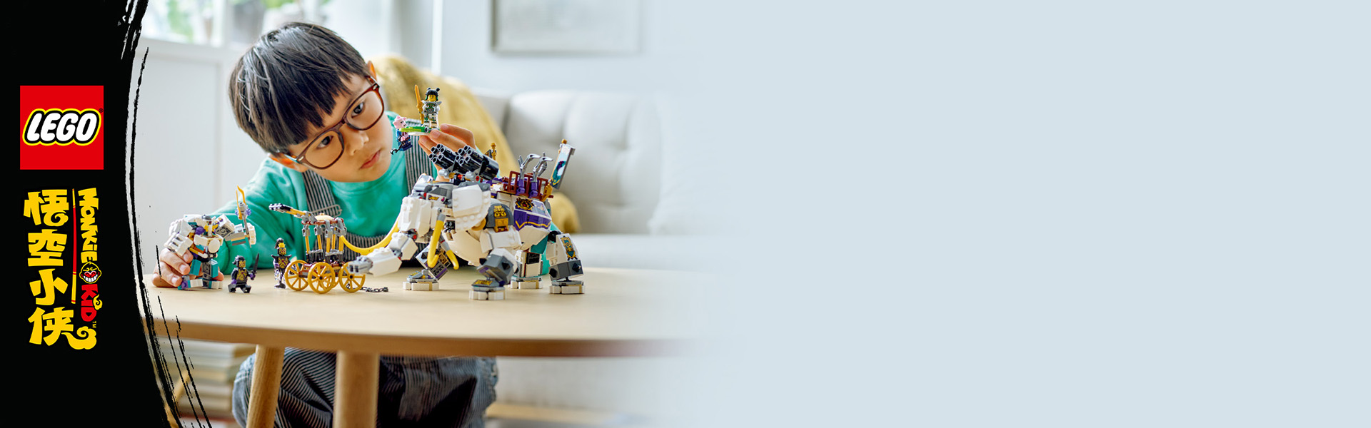 Yellow Tusk Elephant 80043 | Monkie Kid™ | Buy online at the