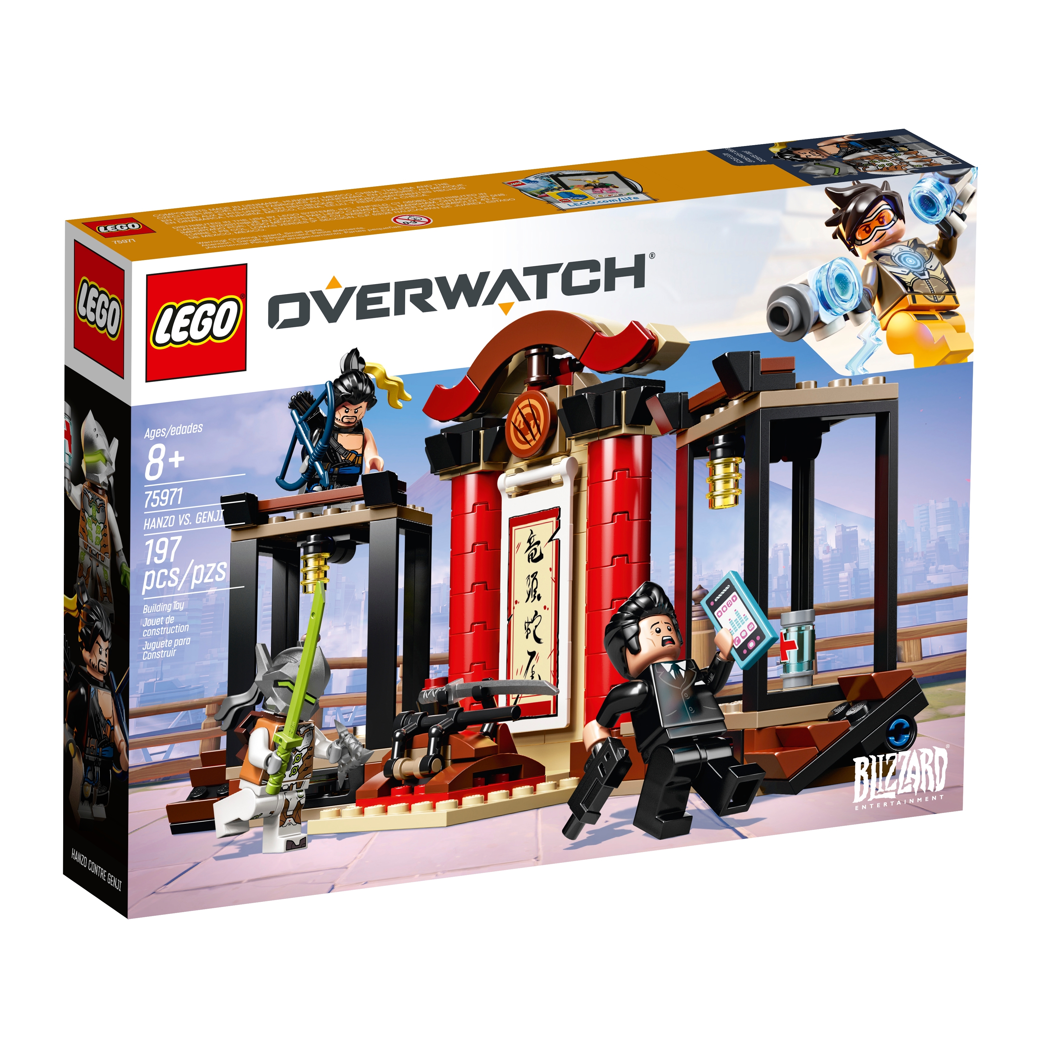 overwatch sets