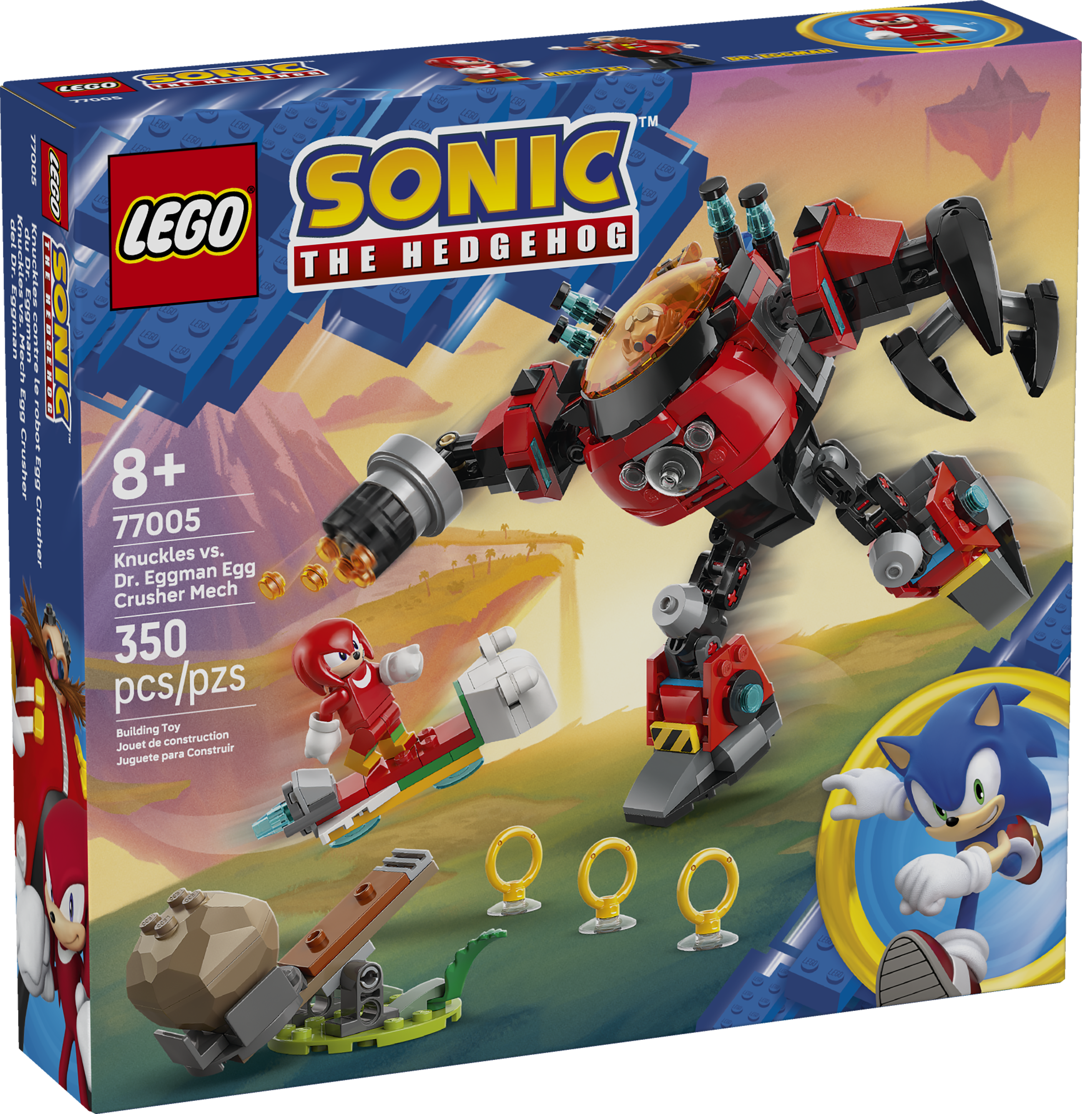 ソニックコマンドセット LEGO Interlocking Block Sets for Grade School Classrooms - Walmart