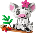 Pua