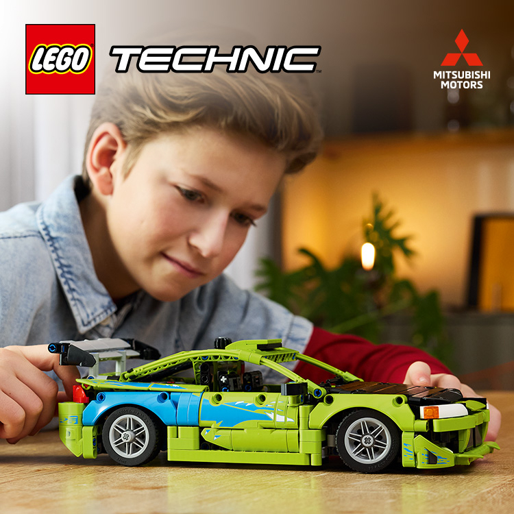 ワイルド・スピード Mitsubishi Eclipse カー 42229 | テクニック