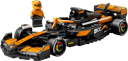 LEGO Speed Champions 77251 McLaren F1 Team MCL38 Rennauto