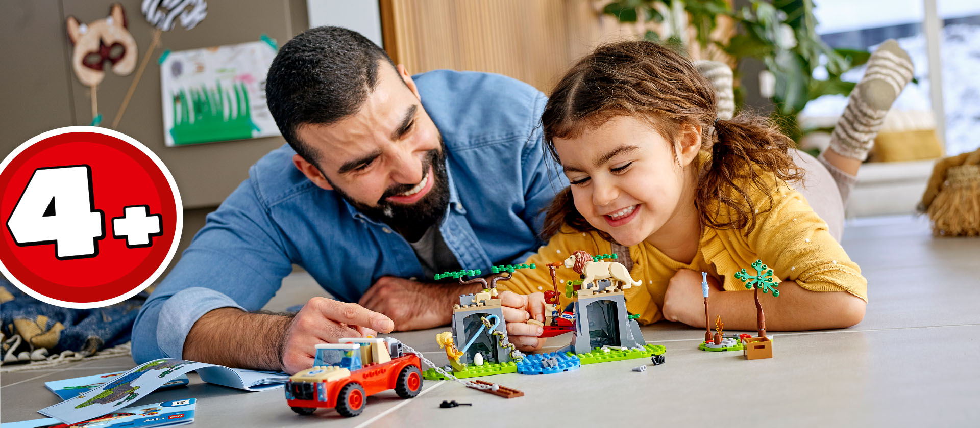 4才以上のお子さまにおすすめの商品 レゴ ショップ公式オンラインストアjp