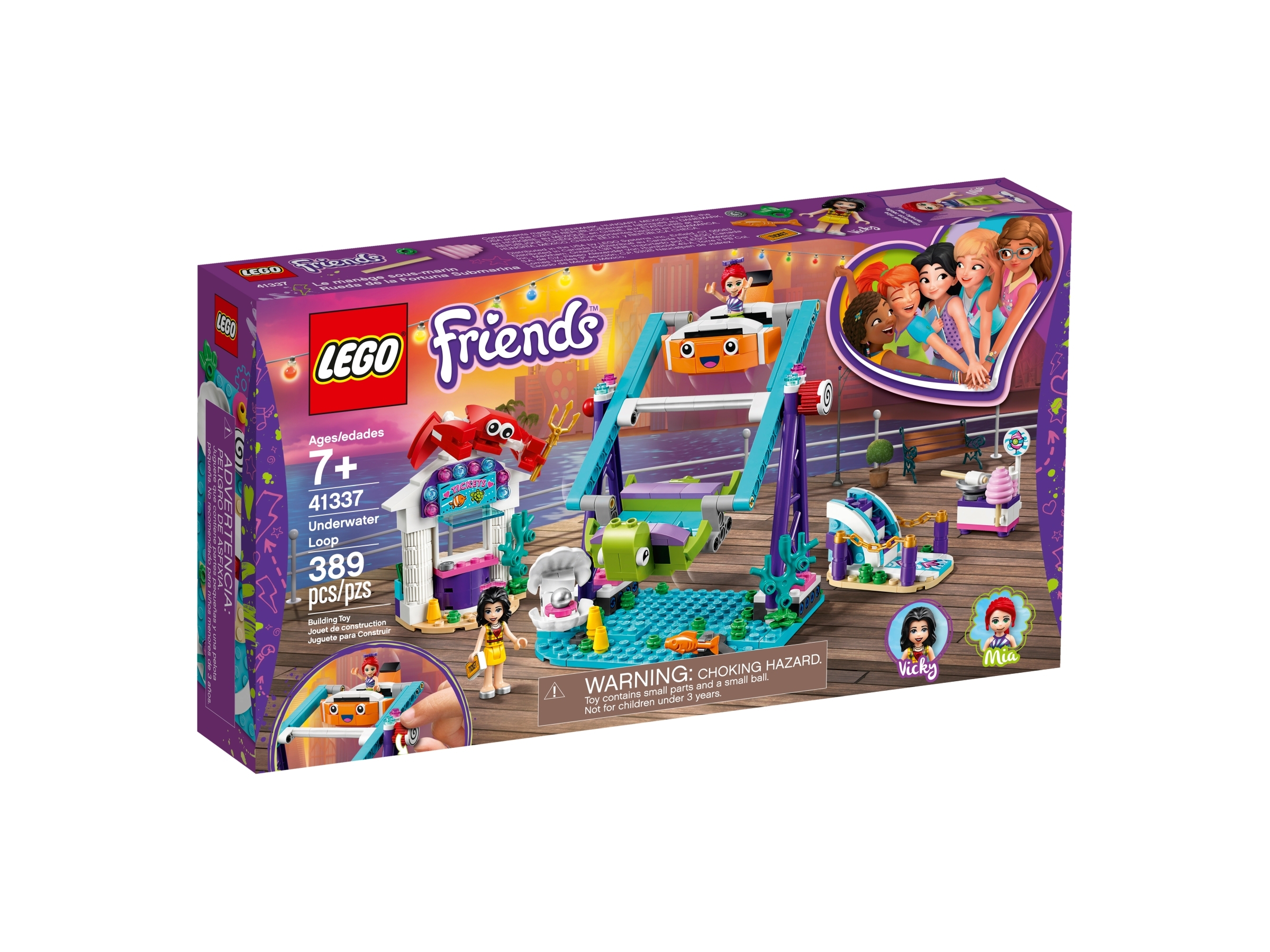 Lego lego friends, giostra sottomarina 41337