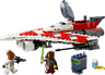 Jedi Bob's Starfighter