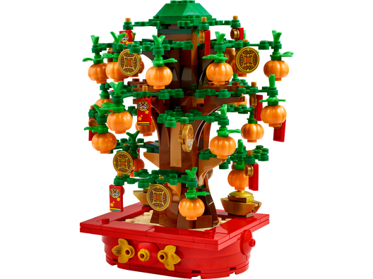 LEGO 40648 - Pengetræ