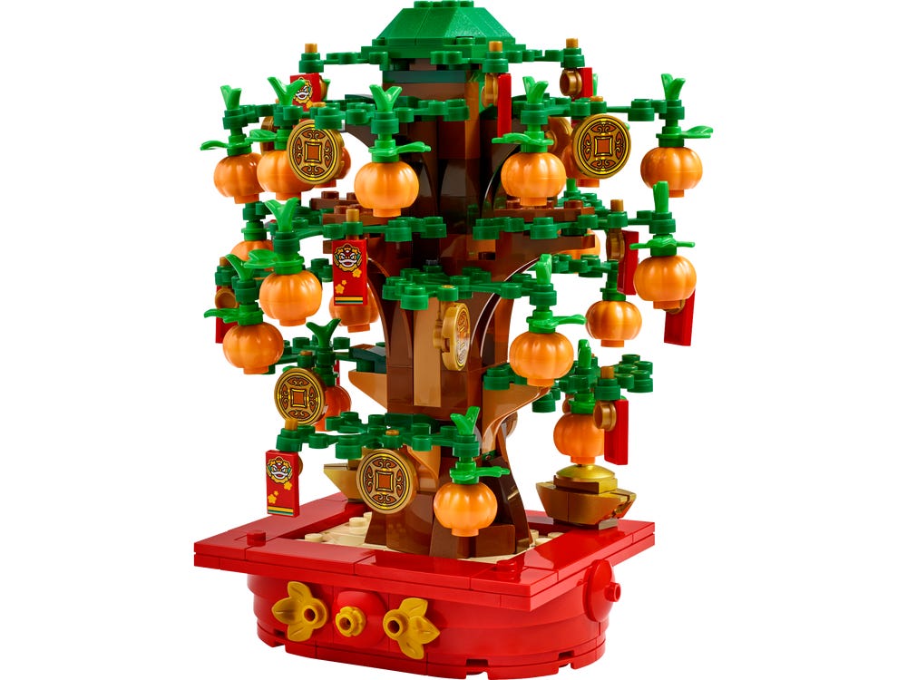 LEGO Money Tree