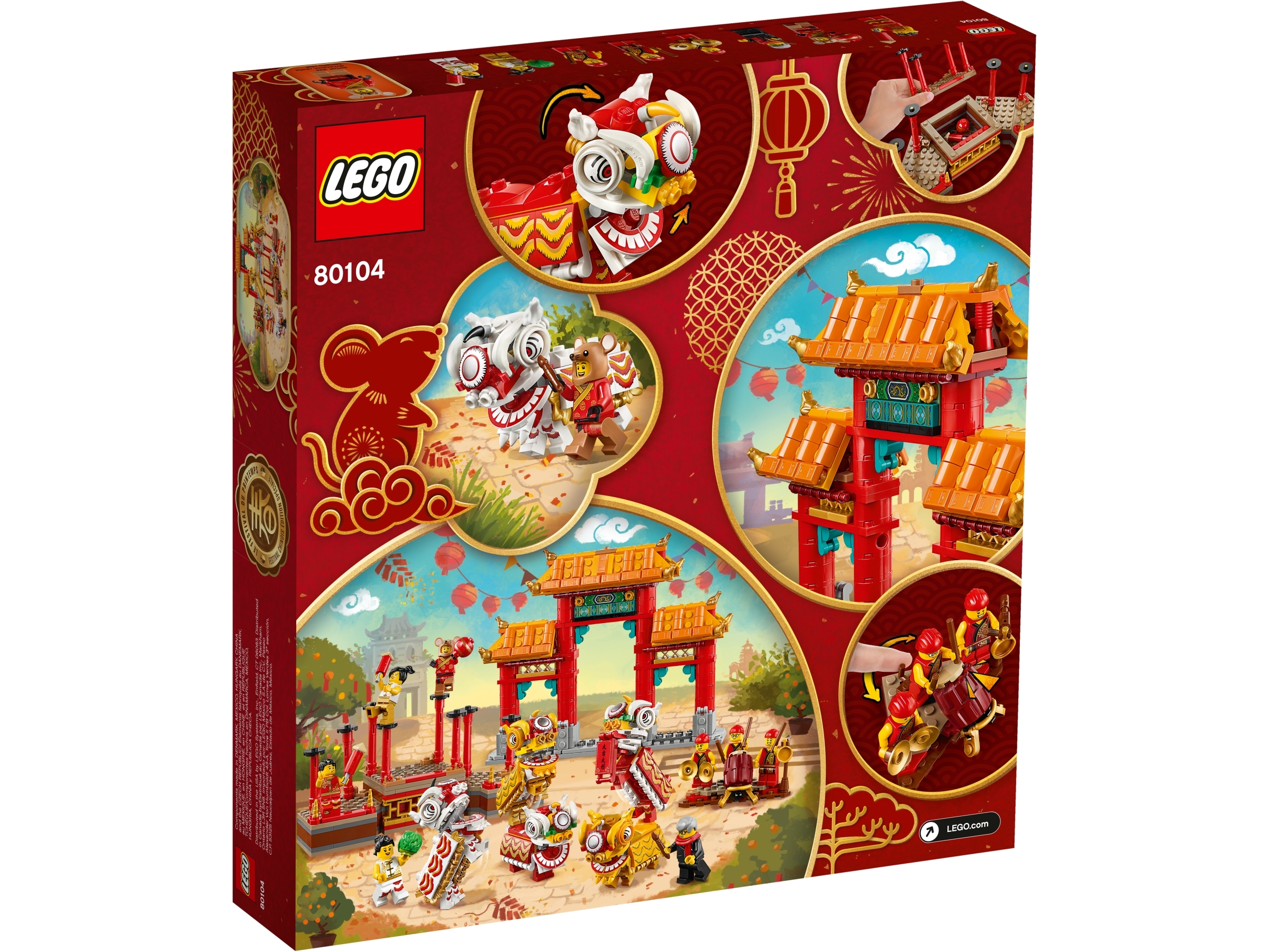 Lion Dance & Temple Fair LEGO 80104 & 80105 Chinese Lunar New Year 2020 