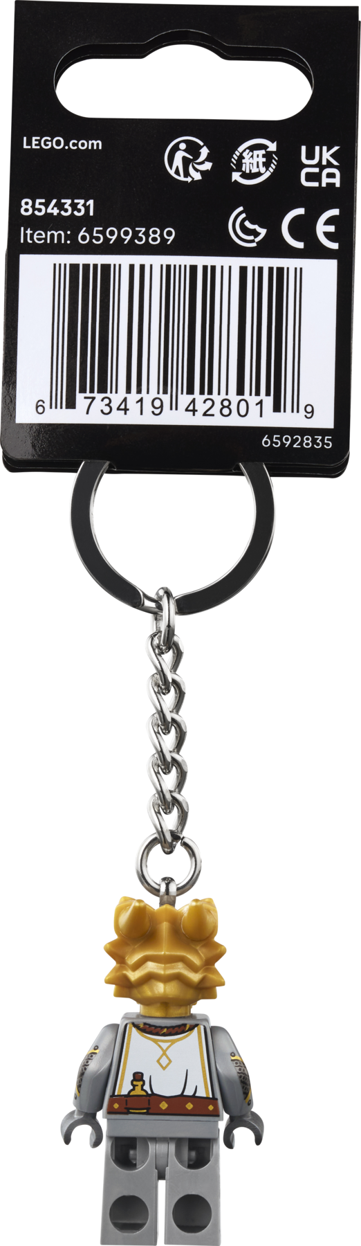 Dragonborn Paladin Key Chain 854331 | Other | Buy online at the